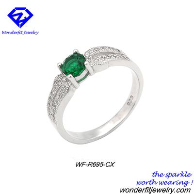 WF-R695-CX